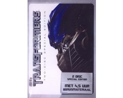 Transformers: The Movie (S.E.)