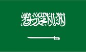Vlag Saoedi-Arabie 90 x 150 cm