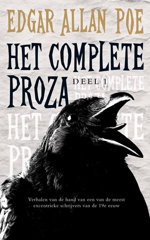 Poe's complete proza - Het complete proza - deel 1 - cover