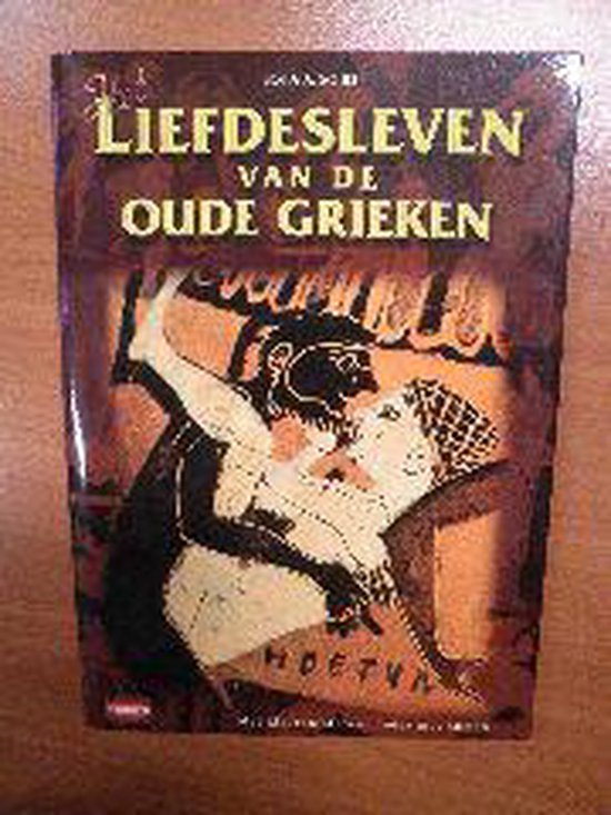 Liefdesleven van de Oude Grieken