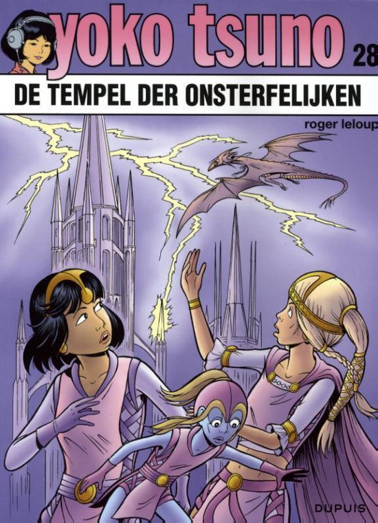 Yoko Tsuno 28 - De tempel der onsterfelijken