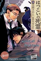 Spirit Of First Love (Yaoi Manga)