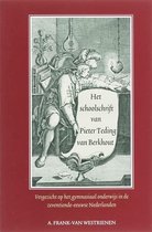 Het schoolschrift van Pieter Teding van Berkhout