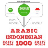 1000 كلمة أساسية في الإندونيسية