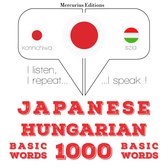 ハンガリー語の1000の必須単語