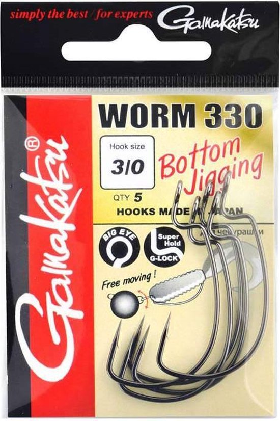 Gamakatsu Worm 330 Bottom Jigging size 001 - 3.4 cm van Gamakatsu — afbeelding 3