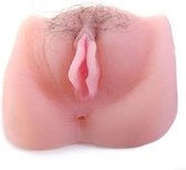 Pocket Pussy Sex Toy Kunstvagina Masturbator voor Man Nep Kut - Anthea®