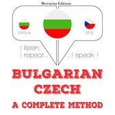 Уча Чехия