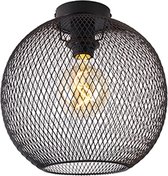 QAZQA mesh_ball - Moderne Plafondlamp - 1 lichts - Ø 30 cm - Zwart -  Woonkamer | Slaapkamer | Keuken