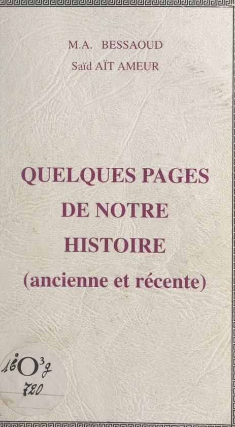 Quelques pages de notre histoire - cover