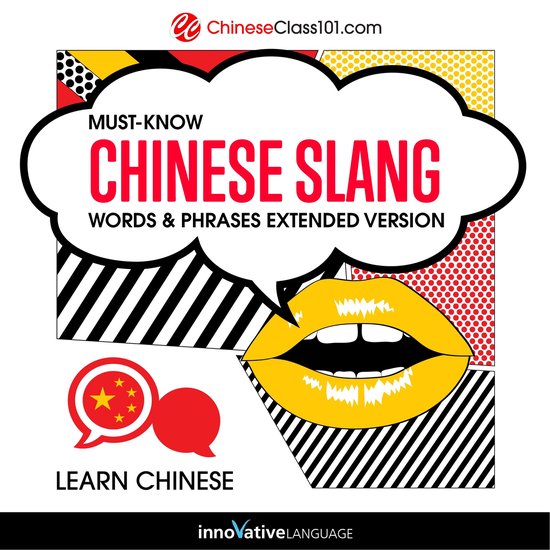 Learn Chinese: Must-Know Chinese Slang Words & Phrases - cover