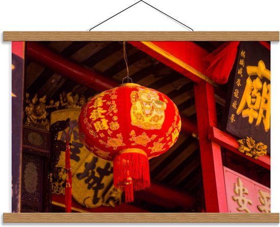 Schoolplaat – Chinese Lampion - 60x40cm Foto op Textielposter (Wanddecoratie op Schoolplaat)