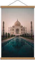 Schoolplaat – Moskee Taj Mahal  - 40x60cm Foto op Textielposter (Wanddecoratie op Schoolplaat)