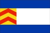 Vlag gemeente Oud-Beijerland 70x100 cm