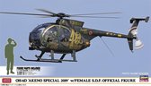 Hasegawa - 1/48 Oh-6d Akeno Special 2019 (7/20) * - HAS607488 - modelbouwsets, hobbybouwspeelgoed voor kinderen, modelverf en accessoires