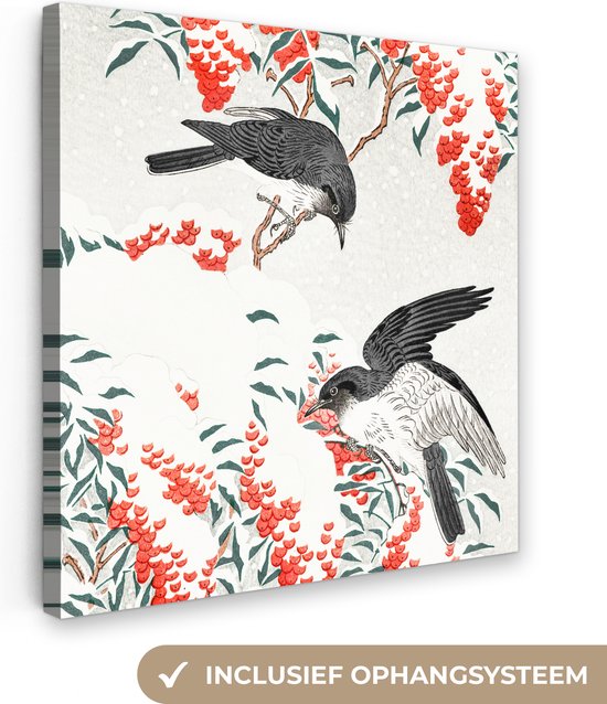 Toile Peinture Vogels - Baie - Rouge - Vintage - Japon - 90x90 cm - Décoration murale