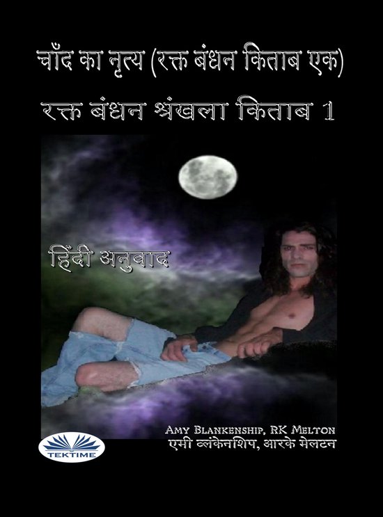  - cover