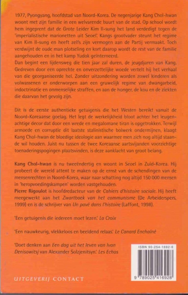 Aquariums Van Pyongyang - back cover