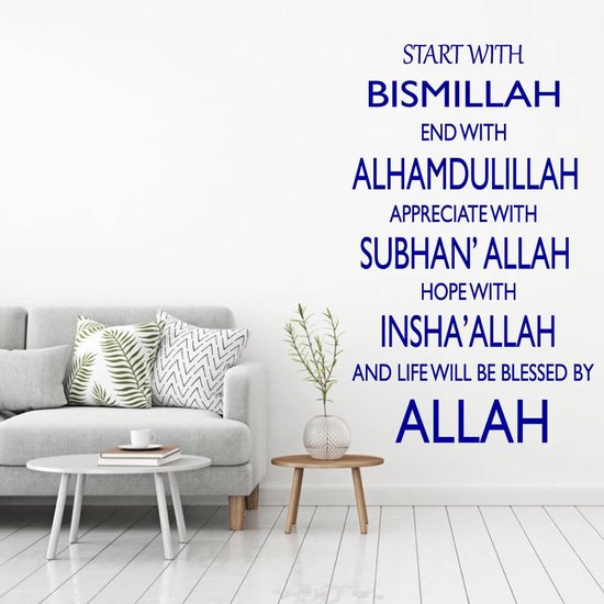 Sticker Muursticker Bismillah Alhamdulillah - Argent - 80 x 133 cm - Sticker mural
