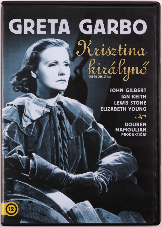 Queen Christina [DVD]