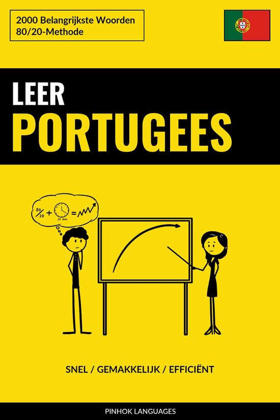 Leer Portugees - Snel / Gemakkelijk / Efficiënt - cover