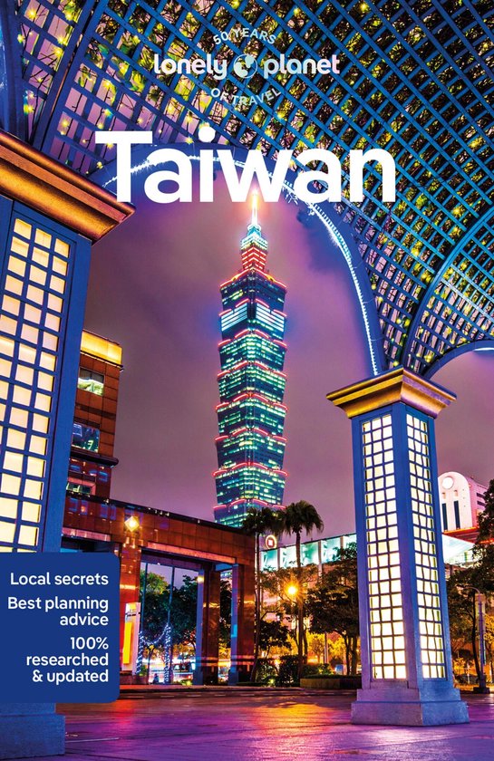 Travel Guide- Lonely Planet Taiwan - cover