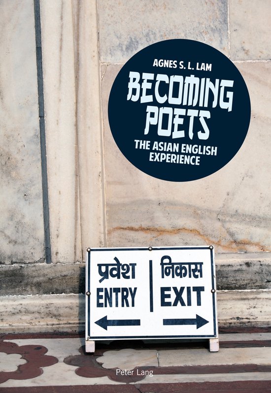 Becoming Poets - cover