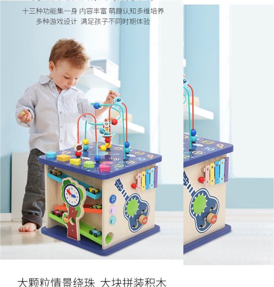 Buxibo Montessori Activiteitenkubus - Busy Board Stimulatie voor Peuter Ontwikkelling Intelligentie - Interactieve Speelhuis voor Vaardigheden en Moto van Buxibo — afbeelding 5