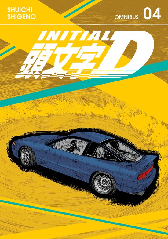 Initial D Omnibus- Initial D Omnibus 4 (Vol. 7-8)