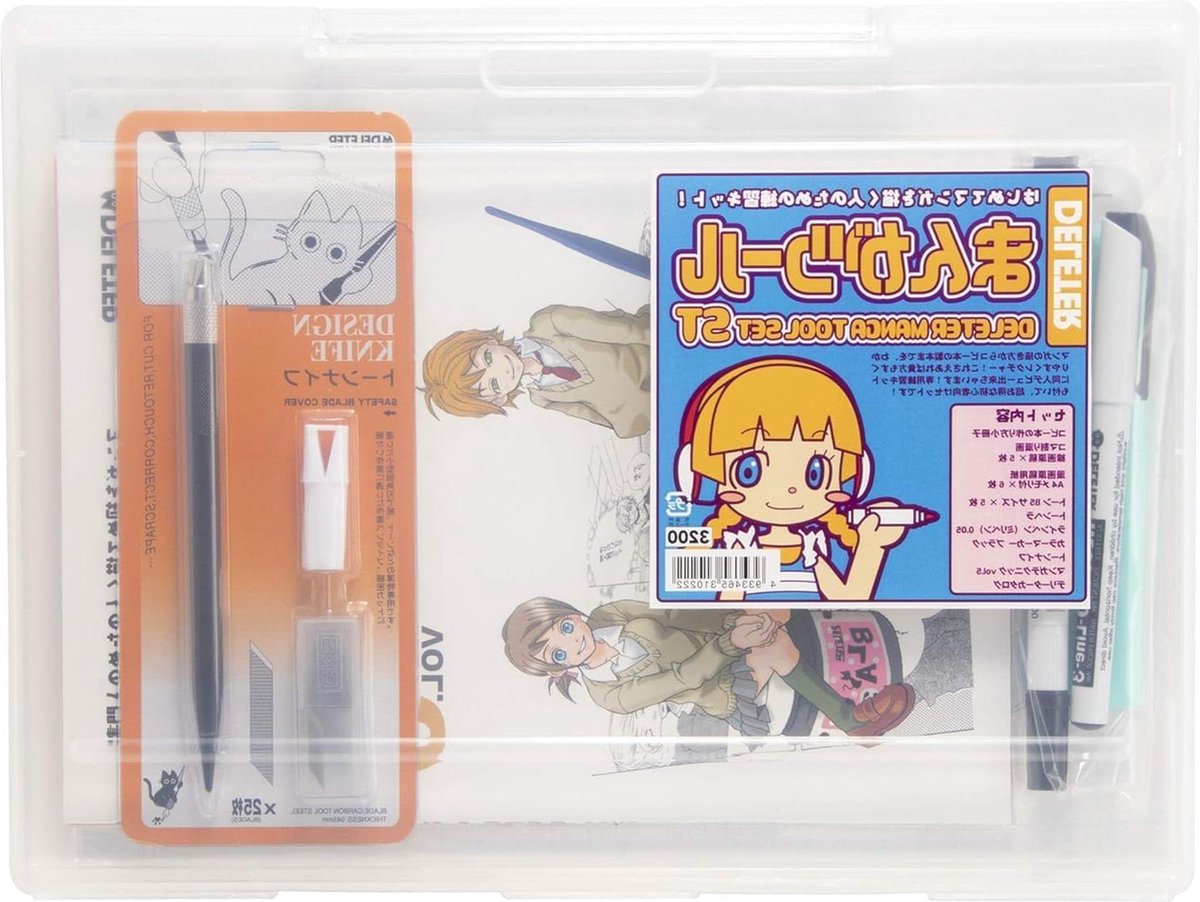Manga Tool Standard - DELETER - Manga Benodigdheden