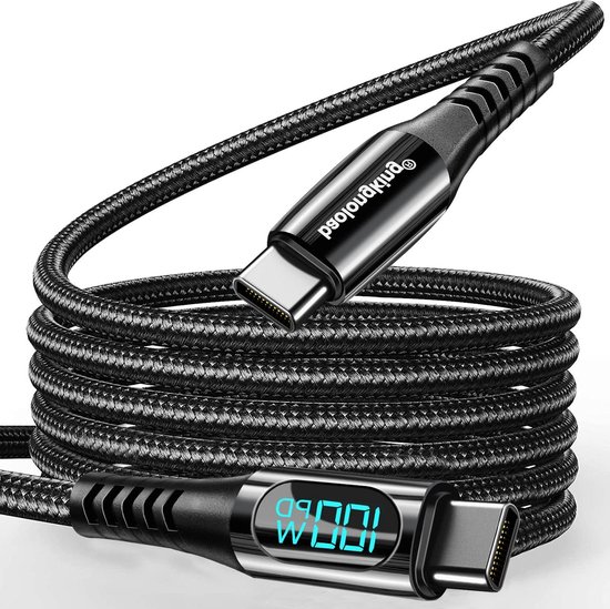USB-C