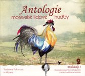 Various Artists - Traditional Folk Music In Moravia 2 (CD)