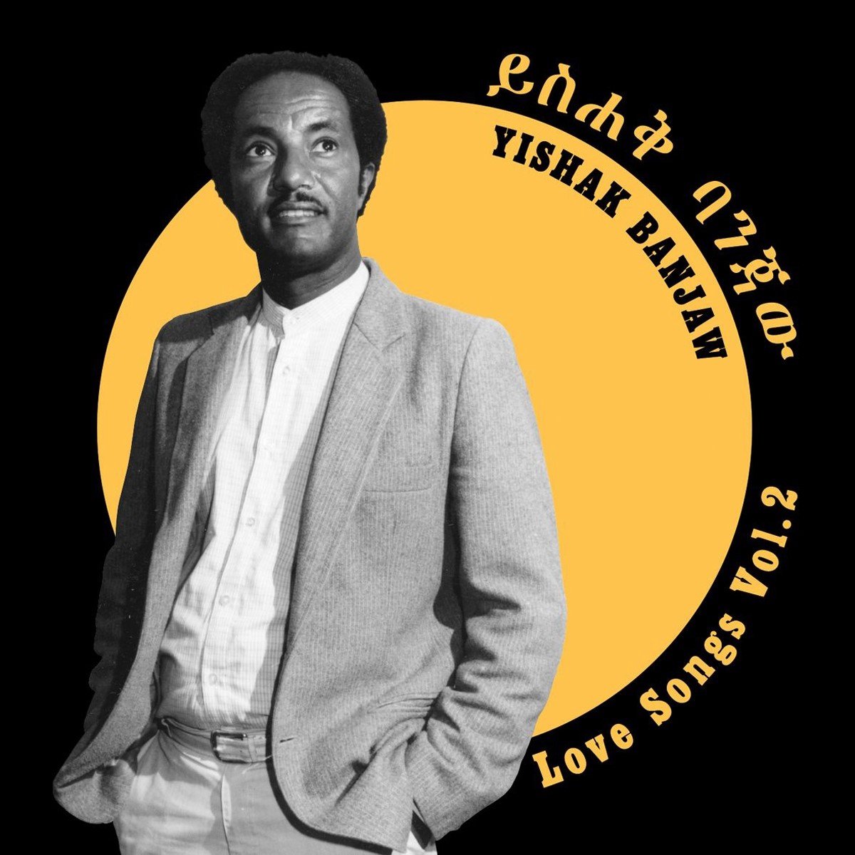Yishak Banjaw - Love Songs Vol.2 (CD)