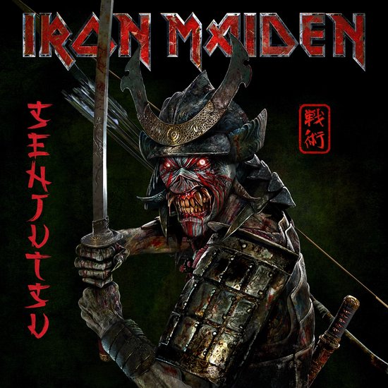Senjutsu (2CD+1Blu-ray) (Limited Edition) - Iron Maiden
