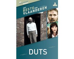 Duts  (DVD)