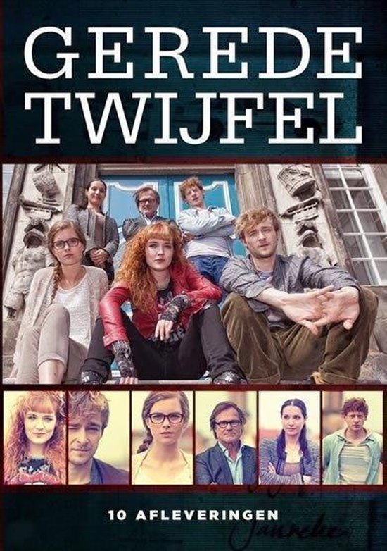 Cover van de film 'Gerede Twijfel'