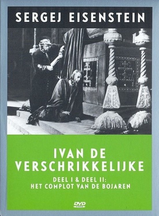 Cover van de film 'Ivan De Verschrikkelijke'