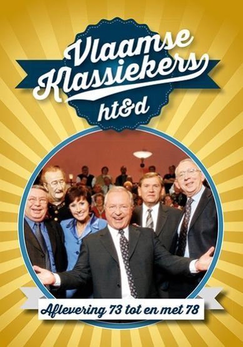 HT&D - Aflevering 73 - 78 (DVD)