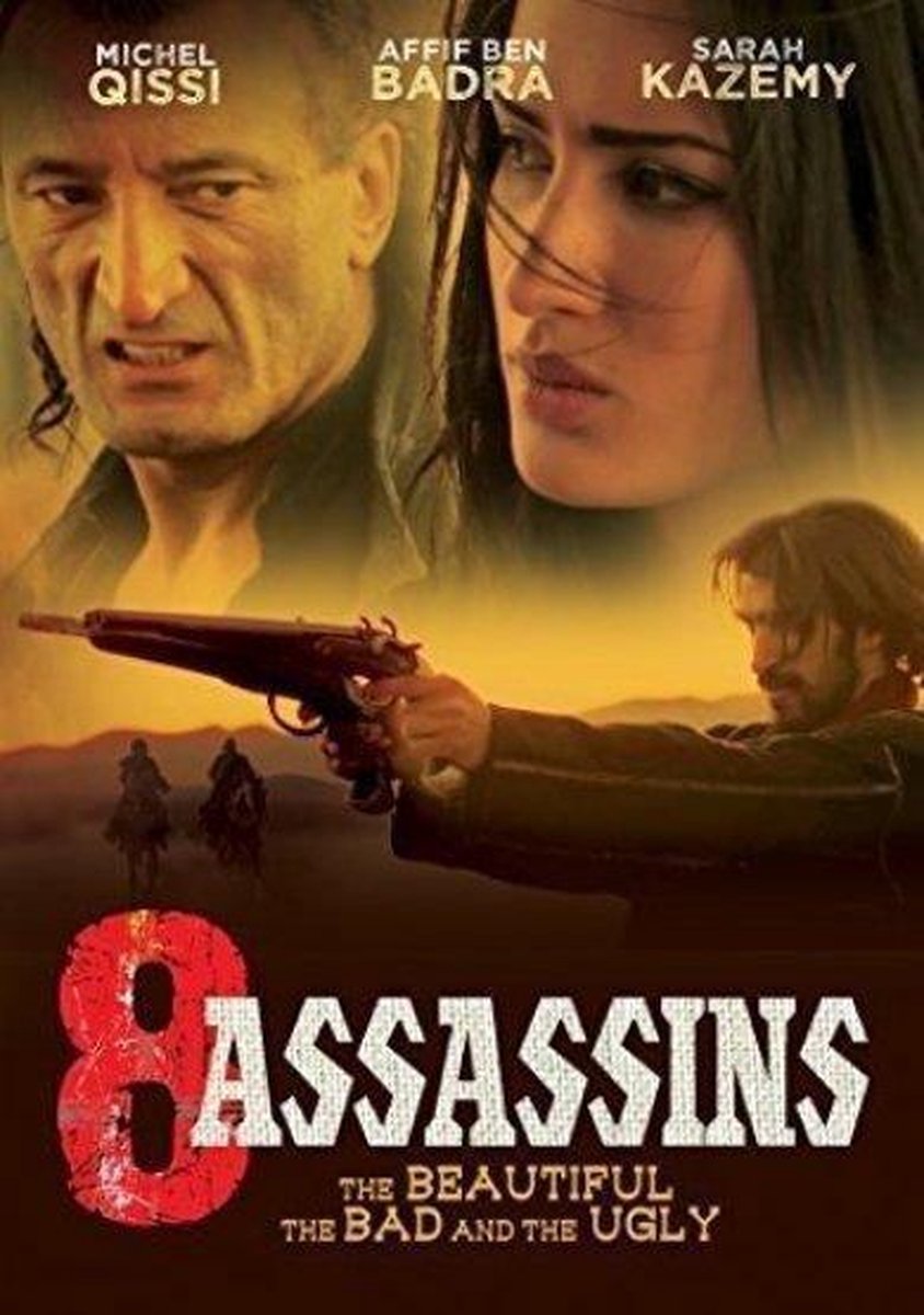 8 Assassins (DVD) (Import geen NL ondertiteling)