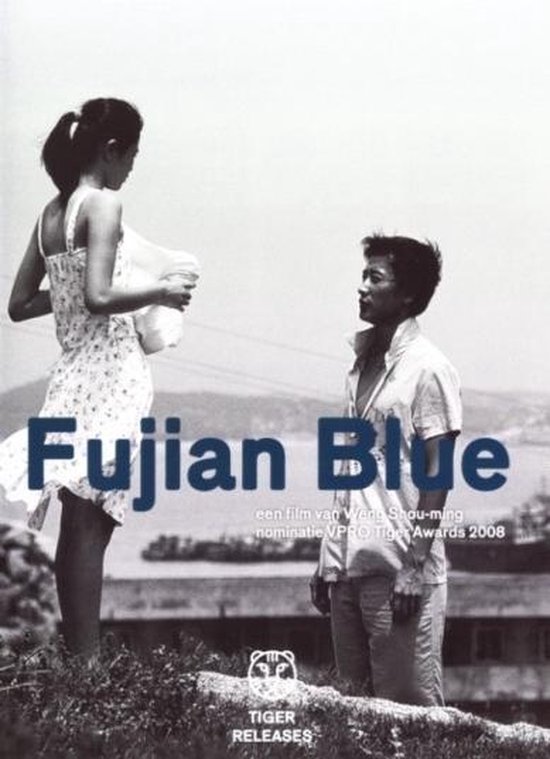 Fujian Blue (DVD)