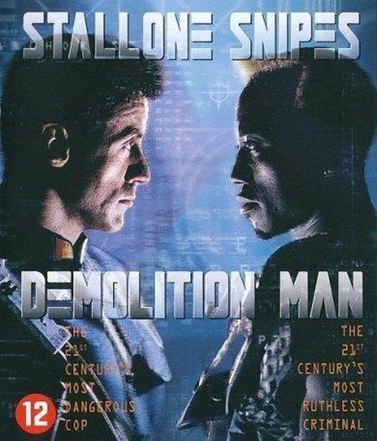 Demolition Man (Blu-ray)