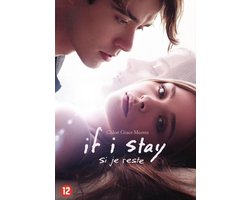If I Stay (DVD)