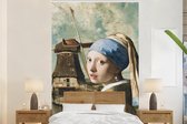 Behang - Fotobehang Meisje met de parel - Johannes Vermeer - Molen - Breedte 160 cm x hoogte 240 cm