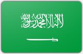 Vlag Saudi-Arabië - 150 x 225 cm - Polyester