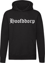 Hoofddorp Hoodie | sweater | trui | unisex