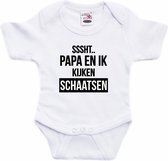 Sssht kijken schaatsen tekst baby rompertje wit jongens/meisjes - Vaderdag/babyshower cadeau - EK / WK Babykleding 80 (9-12 maanden)