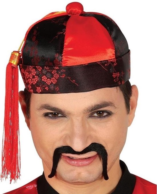Set de 2x chapeau chinois asiatique rouge/noir avec pompon - Chapeaux  fantaisie carnaval | bol.com