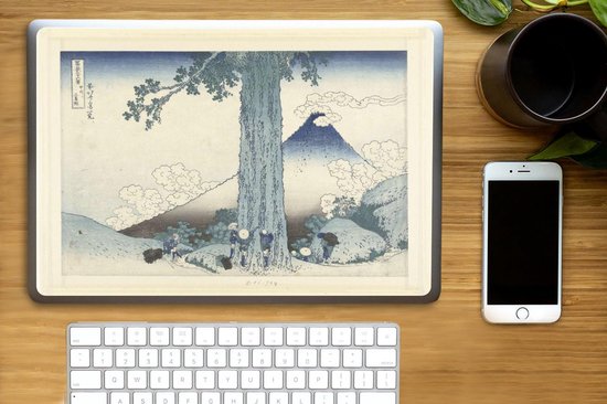 Sticker pour ordinateur portable - 15,6 pouces - Col de Mishima dans la province de Kai - Peinture de Katsushika Hokusai