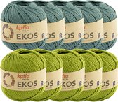 Ekos Combibundel 10 bollen x 50 gr. Groenblauw-Pistache