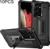 Voor Samsung Galaxy S21 Ultra 5G 10 PCS Knight Jazz PC + TPU Schokbestendige beschermhoes met opvouwbare houder (zwart)